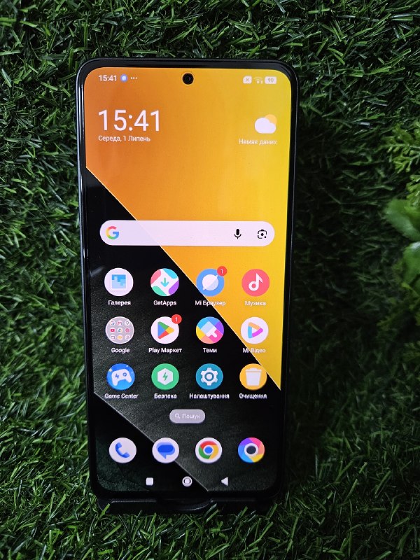 Poco M7 Pro 5G 8/256GB