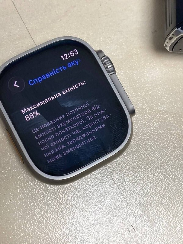 Apple Watch Ultra 49mm(A2622)88%