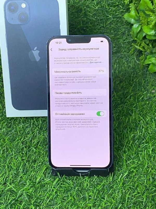 IPhone 12 mini 128gb