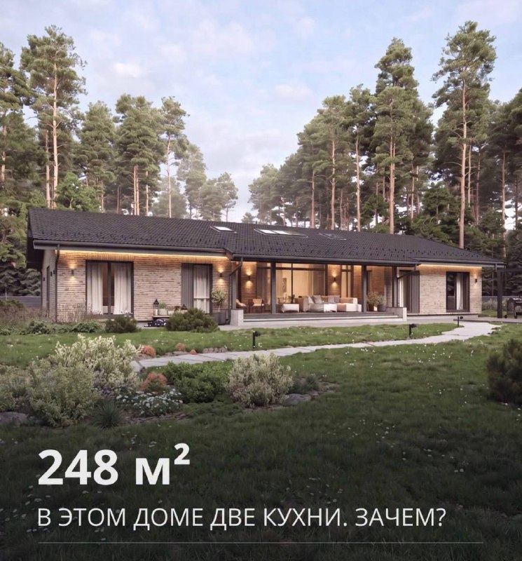 Проект АС-4. Кирпичный дом 248 м² в Болгарии