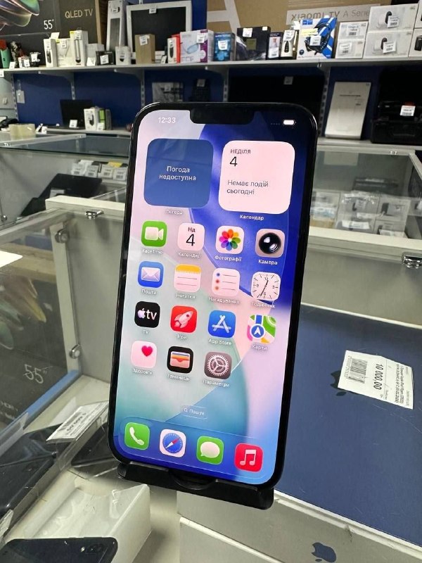 Apple iPhone 13 Pro Max 256gb. АКБ 100%.