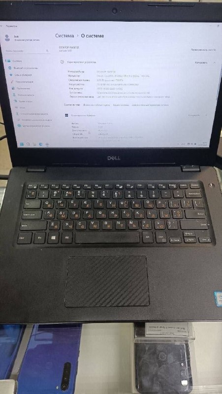 Ноутбук 14 Dell i3-6006U. Ram 8/256gb.