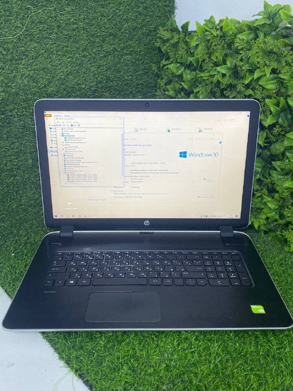 HP 17.3