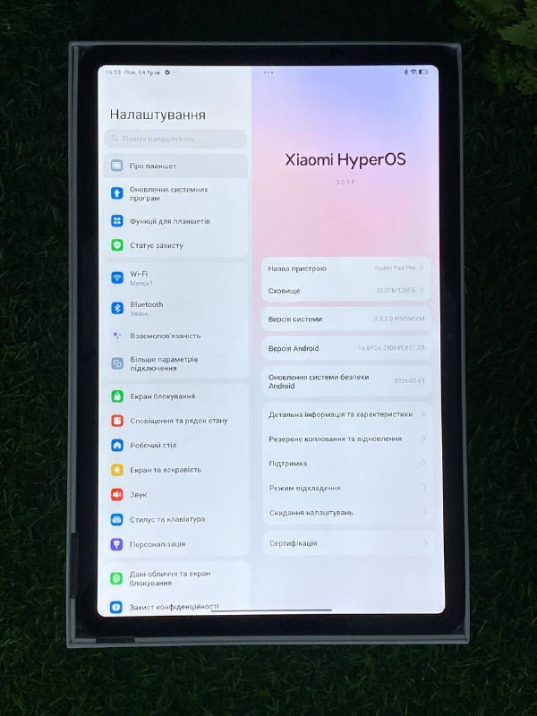 Xiaomi Redmi Pad Pro  6/128gb