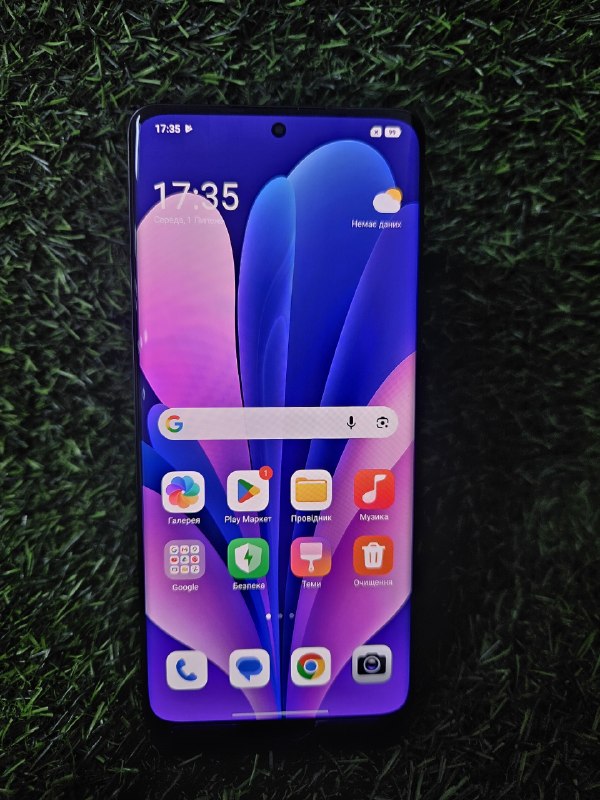 Xiaomi 12 Pro 8/256GB 5G