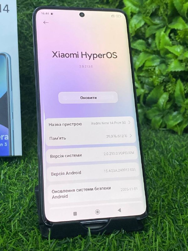 Xiaomi redmi note 14 pro+ 5g 12/512gb