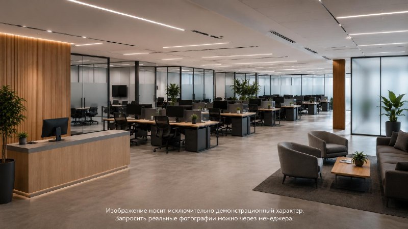 Офис 400 м² в Эшампле, Барселона с IT-арендатором